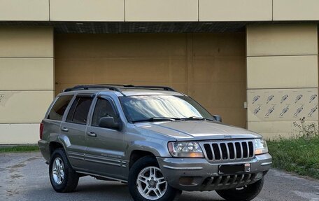 Jeep Grand Cherokee, 1999 год, 490 000 рублей, 6 фотография