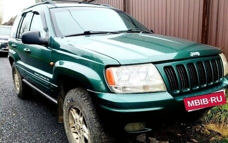 Jeep Grand Cherokee, 1999 год, 760 000 рублей, 9 фотография