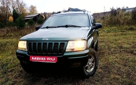 Jeep Grand Cherokee, 1999 год, 760 000 рублей, 6 фотография