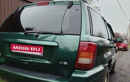 Jeep Grand Cherokee, 1999 год, 760 000 рублей, 7 фотография