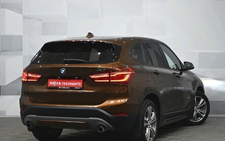 BMW X1, 2016 год, 2 650 000 рублей, 6 фотография