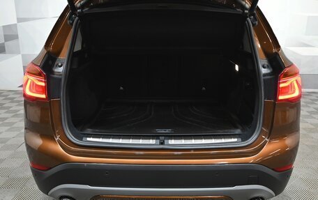 BMW X1, 2016 год, 2 650 000 рублей, 5 фотография