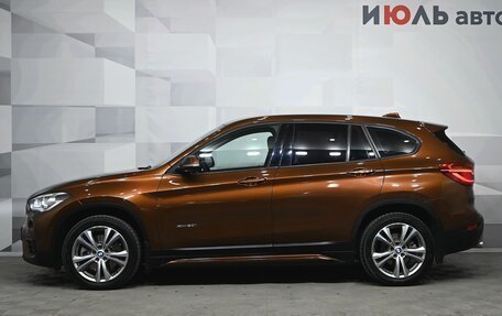 BMW X1, 2016 год, 2 650 000 рублей, 7 фотография
