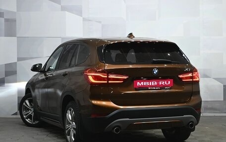 BMW X1, 2016 год, 2 650 000 рублей, 3 фотография