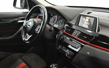BMW X1, 2016 год, 2 650 000 рублей, 13 фотография