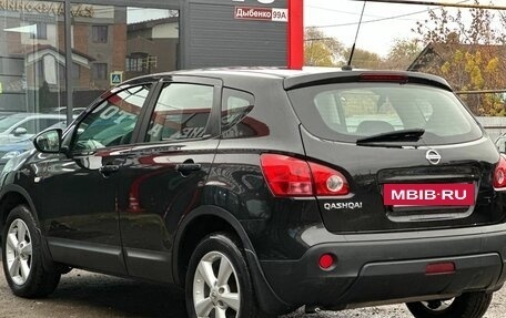 Nissan Qashqai, 2008 год, 820 000 рублей, 7 фотография