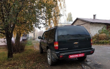 Chevrolet Blazer II рестайлинг, 1997 год, 200 000 рублей, 3 фотография