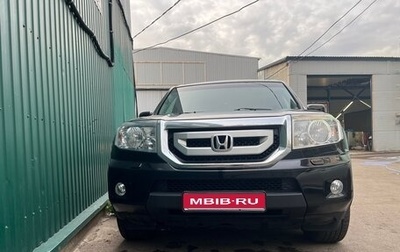 Honda Pilot III рестайлинг, 2008 год, 1 350 000 рублей, 1 фотография