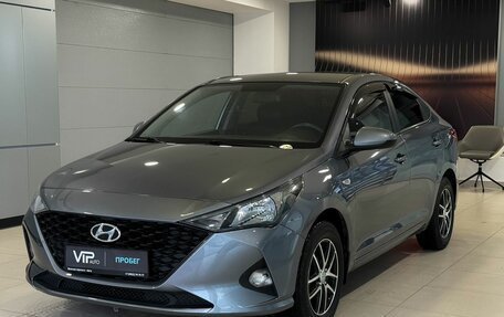 Hyundai Solaris II рестайлинг, 2020 год, 1 597 000 рублей, 1 фотография