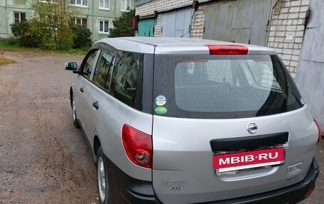 Nissan AD III, 2020 год, 930 000 рублей, 4 фотография