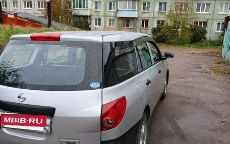 Nissan AD III, 2020 год, 930 000 рублей, 3 фотография