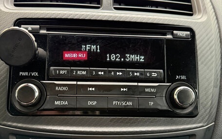 Mitsubishi ASX I рестайлинг, 2014 год, 1 200 000 рублей, 6 фотография