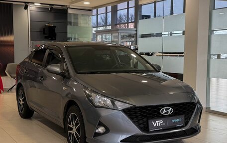 Hyundai Solaris II рестайлинг, 2020 год, 1 597 000 рублей, 3 фотография