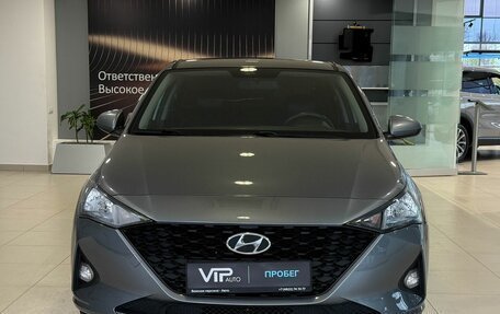 Hyundai Solaris II рестайлинг, 2020 год, 1 597 000 рублей, 2 фотография