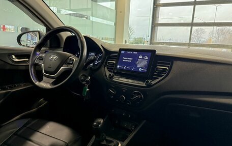 Hyundai Solaris II рестайлинг, 2020 год, 1 597 000 рублей, 9 фотография