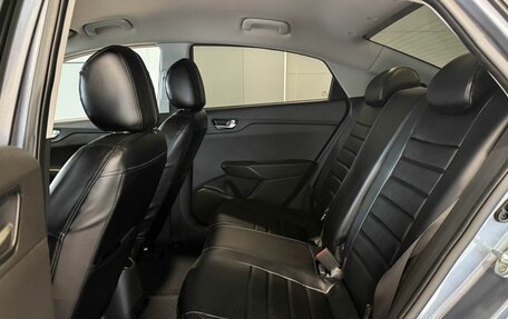 Hyundai Solaris II рестайлинг, 2020 год, 1 597 000 рублей, 10 фотография