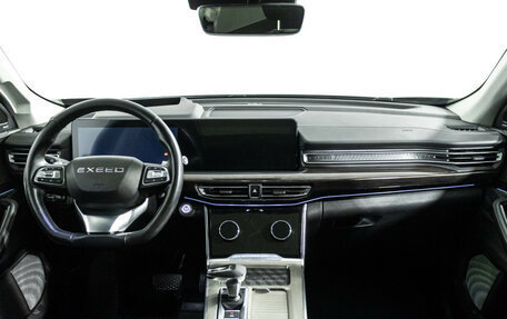 CheryExeed VX, 2021 год, 2 449 000 рублей, 13 фотография
