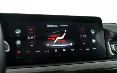 CheryExeed VX, 2021 год, 2 449 000 рублей, 19 фотография