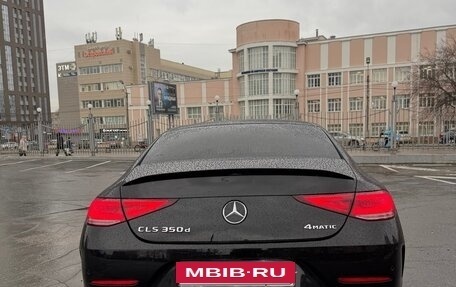 Mercedes-Benz CLS, 2021 год, 7 000 000 рублей, 5 фотография