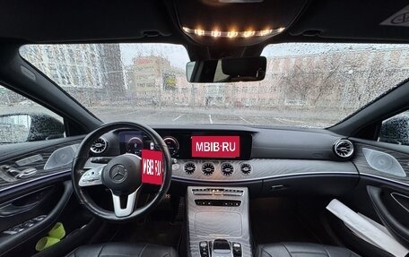 Mercedes-Benz CLS, 2021 год, 7 000 000 рублей, 19 фотография