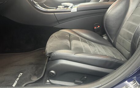 Mercedes-Benz C-Класс, 2020 год, 2 930 000 рублей, 15 фотография