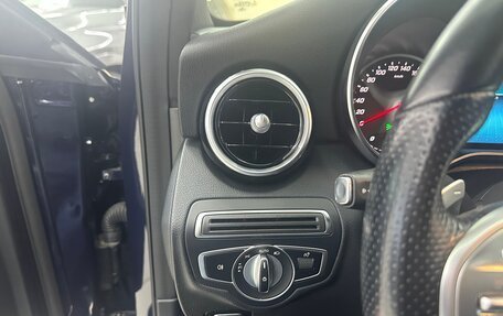 Mercedes-Benz C-Класс, 2020 год, 2 930 000 рублей, 20 фотография