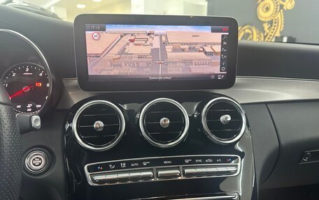 Mercedes-Benz C-Класс, 2020 год, 2 930 000 рублей, 21 фотография