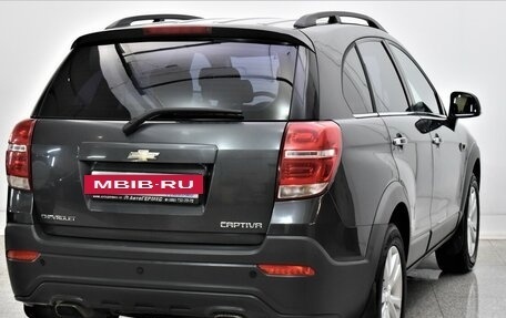 Chevrolet Captiva I, 2015 год, 1 300 000 рублей, 4 фотография