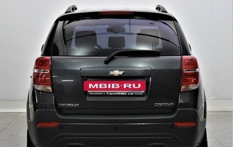 Chevrolet Captiva I, 2015 год, 1 300 000 рублей, 3 фотография