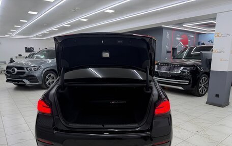 BMW 5 серия, 2020 год, 5 330 000 рублей, 9 фотография