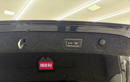 BMW 5 серия, 2020 год, 5 330 000 рублей, 10 фотография