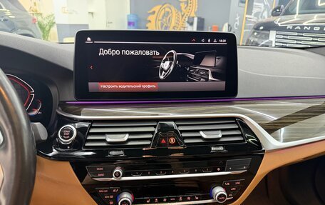 BMW 5 серия, 2020 год, 5 330 000 рублей, 24 фотография