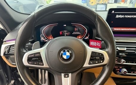 BMW 5 серия, 2020 год, 5 330 000 рублей, 18 фотография