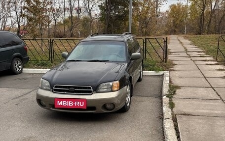Subaru Outback III, 2001 год, 400 000 рублей, 1 фотография