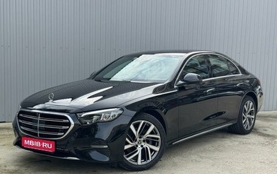 Mercedes-Benz E-Класс, 2024 год, 8 180 000 рублей, 1 фотография