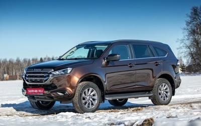 Isuzu MU-X, 2021 год, 5 100 000 рублей, 1 фотография