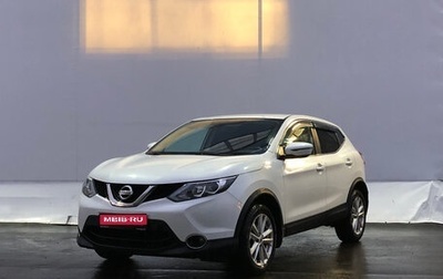 Nissan Qashqai, 2018 год, 1 720 000 рублей, 1 фотография