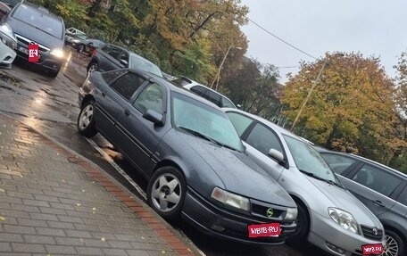 Opel Vectra A, 1990 год, 250 000 рублей, 1 фотография