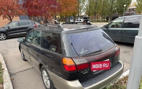 Subaru Outback III, 2001 год, 400 000 рублей, 5 фотография