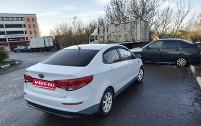 KIA Rio III рестайлинг, 2016 год, 727 000 рублей, 1 фотография