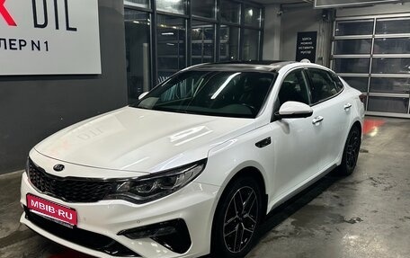 KIA Optima IV, 2018 год, 2 300 000 рублей, 1 фотография