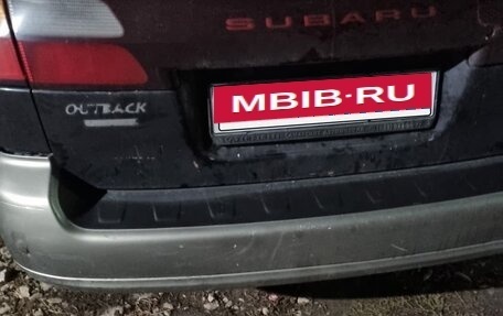 Subaru Outback III, 2001 год, 400 000 рублей, 6 фотография