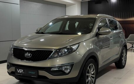 KIA Sportage III, 2015 год, 1 835 000 рублей, 1 фотография