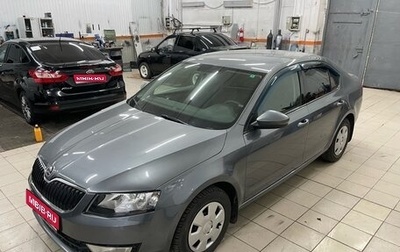 Skoda Octavia, 2016 год, 1 399 000 рублей, 1 фотография