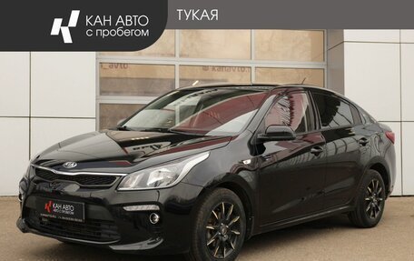 KIA Rio IV, 2020 год, 1 549 000 рублей, 1 фотография