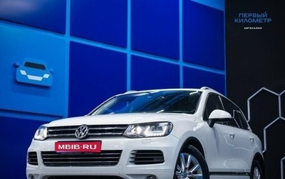 Volkswagen Touareg III, 2012 год, 2 375 000 рублей, 1 фотография