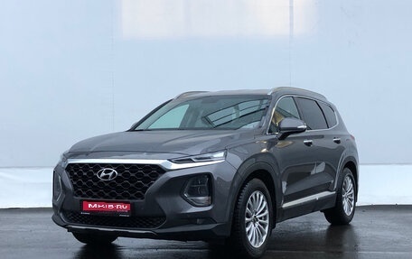 Hyundai Santa Fe IV, 2018 год, 3 250 000 рублей, 1 фотография
