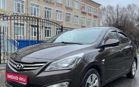 Hyundai Solaris II рестайлинг, 2016 год, 980 000 рублей, 1 фотография