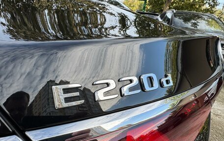 Mercedes-Benz E-Класс, 2024 год, 8 180 000 рублей, 6 фотография