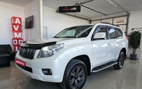 Toyota Land Cruiser Prado 150 рестайлинг 2, 2011 год, 2 779 000 рублей, 1 фотография